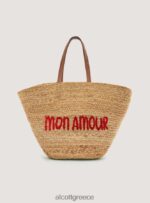 αξεσουάρ Alcott τσάντα raffia με κέντημα σύνθετο 2 γυναίκες RRJDJ4237 - Image 2
