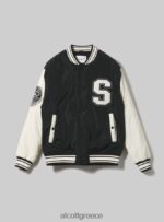 είδη ένδυσης Alcott Bomber jacket κολεγιακού τύπου με ανακυκλωμένη επένδυση bk1 μαύρο άνδρες RRJDJ4819 - Image 6