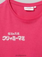 είδη ένδυσης Alcott κρεμώδες μπλουζάκι fx2 fuxia medium γυναίκες RRJDJ4341 - Image 7