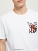 είδη ένδυσης Alcott μπλουζάκι dragon ball wh3 λευκό άνδρες RRJDJ4665 - Image 4