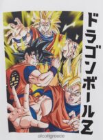 είδη ένδυσης Alcott μπλουζάκι dragon ball wh3 λευκό άνδρες RRJDJ4662 - Image 7