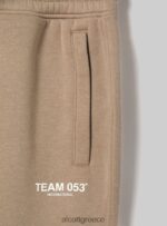είδη ένδυσης Alcott παντελόνι jogger με τύπωμα team 053 bg1 μπεζ σκούρο άνδρες RRJDJ41174 - Image 7
