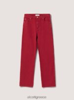 είδη ένδυσης Alcott παντελόνι twill σε ίσια εφαρμογή wh1 υπόλευκο γυναίκες RRJDJ4457 - Image 5
