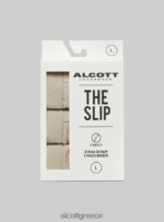 είδη ένδυσης Alcott σετ από 3 ζευγάρια βαμβακερά σλιπ bk1/mgy2/mgy1 άνδρες RRJDJ4885 - Image 7