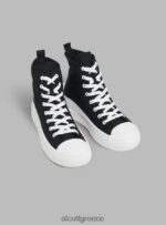 παπούτσια Alcott sneakers a stivaletto con platfrom wh2 λευκό γυναίκες RRJDJ488 - Image 2