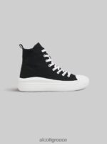 παπούτσια Alcott sneakers a stivaletto con platfrom wh2 λευκό γυναίκες RRJDJ488 - Image 3