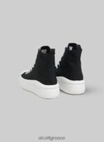 παπούτσια Alcott sneakers a stivaletto con platfrom wh2 λευκό γυναίκες RRJDJ488 - Image 4