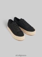παπούτσια Alcott sneakers με σόλα raffia wh2 λευκό γυναίκες RRJDJ4305 - Image 2