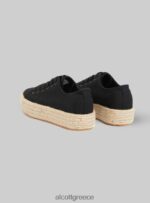 παπούτσια Alcott sneakers με σόλα raffia wh2 λευκό γυναίκες RRJDJ4305 - Image 4